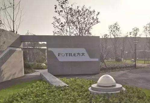 索樂圖導光管光導照明