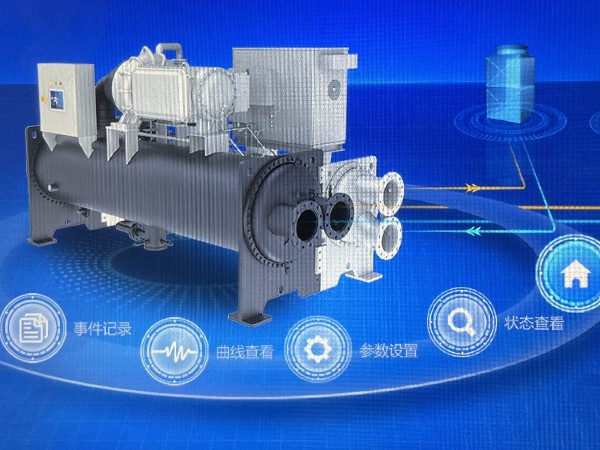 磁懸浮制冷機組和普通制冷機組的區(qū)別
