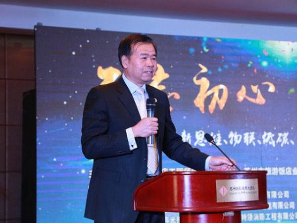 新一代抑垢除銹系統產品-3