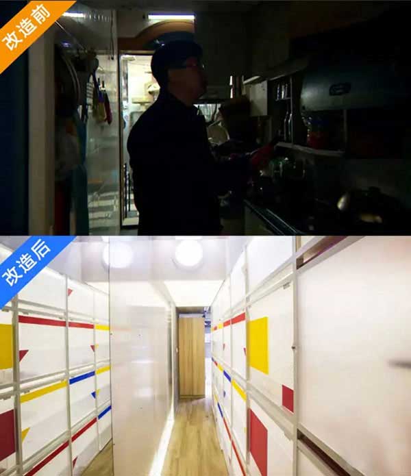 導光管采光系統，讓家庭處處充滿和諧的陽光2