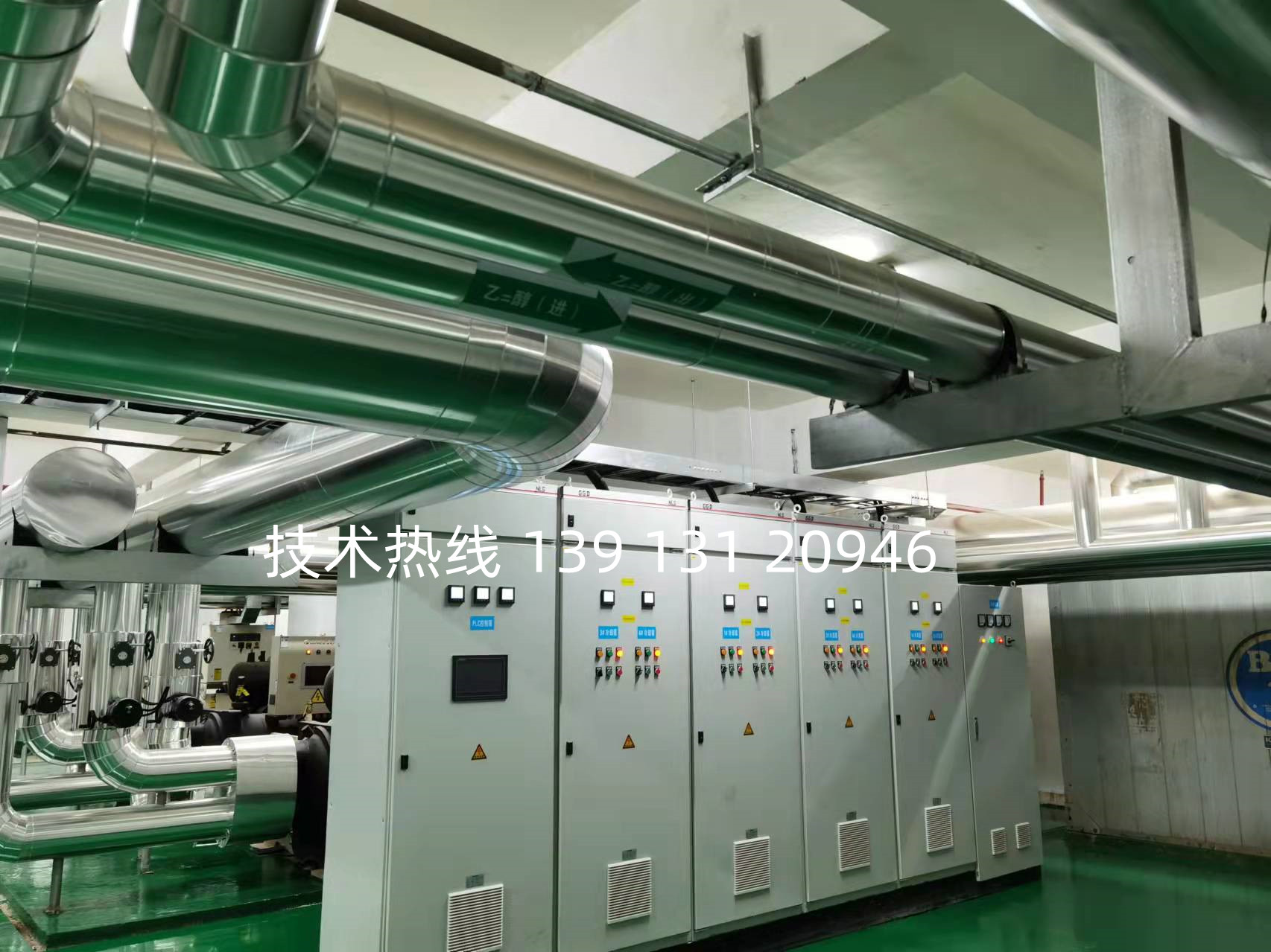 中央空調(diào)節(jié)能改造是否有必要