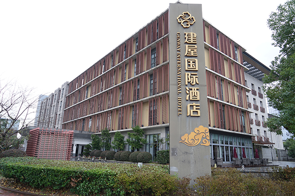 磁懸浮中央空調(diào)，讓酒店中央空調(diào)節(jié)省50%的運(yùn)行費(fèi)用