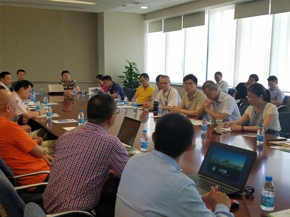 園區舉辦國企建筑節能技術交流會-將節能落在實處！