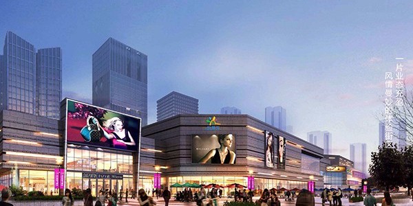 商業綜合體中央空調節能改造首選——磁懸浮變頻離心機組