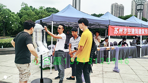 導光管講解花絮新