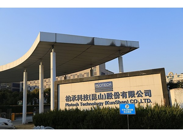 不花錢給中央空調(diào)做節(jié)能改造，一天省一萬，要嘗試嗎？