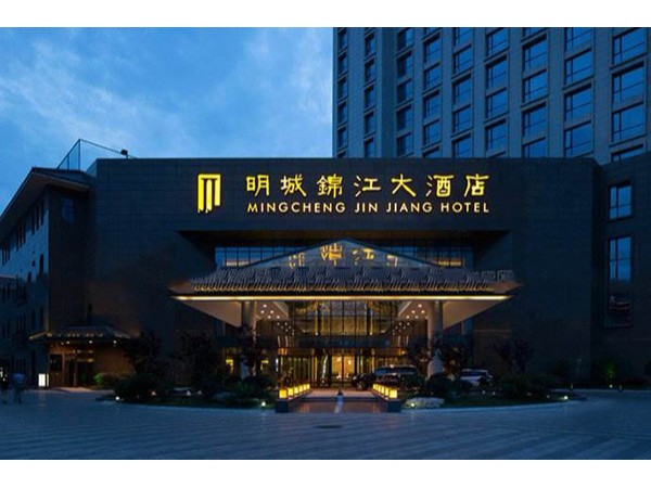 酒店熱水工程除垢，這樣的水處理設備才最安全可靠