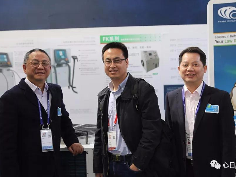 心日源攜新型碳?xì)渲评鋭┲鳈C(jī)參展中國(guó)制冷展