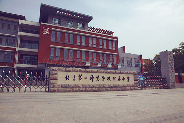 導光管照明系統為何在學校越來越受歡迎