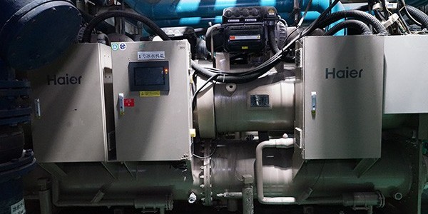 海爾磁懸浮中央空調(diào)——工廠節(jié)能改造的首選