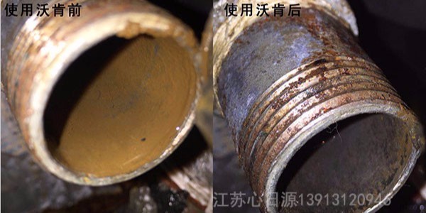 德國(guó)vulcan電子除垢儀的除垢效果怎么樣？